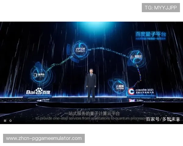 观众视频墙互动，AI分析面部反应优化赛事精彩瞬间选取