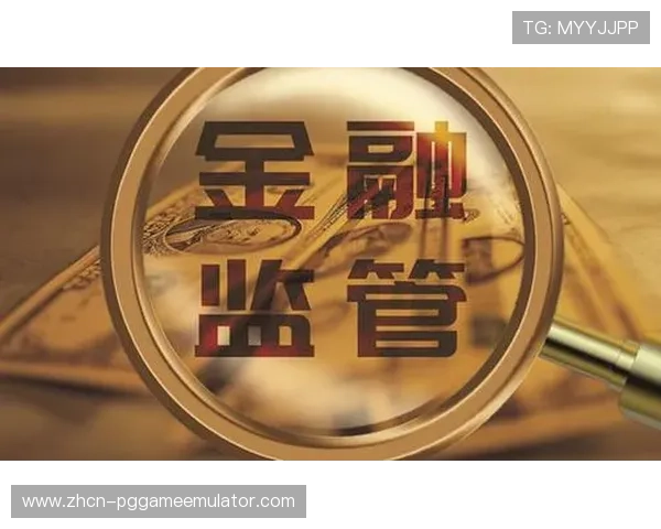 体育科技企业采纳敏捷治理模式，监管沙盒支持创新试错